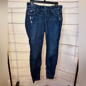 LIKE NEW Silver Jean Co. ‘Avery’ ankle skinny Jean